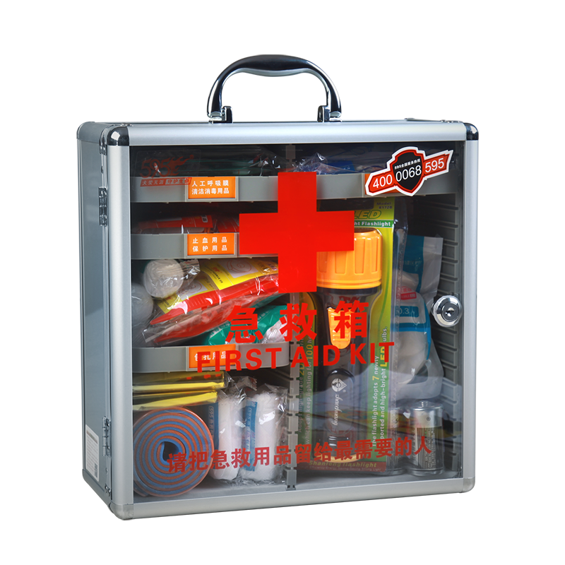 开云手机入口站官网登录-开云online(中国)-W-823